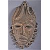 Image 1 : Antique African Bronze Mask. …