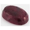 Image 2 : Ruby 379ct Loose Gemstone 50x30mm Oval Cut