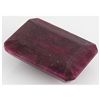 Image 1 : Ruby 297.5ct Loose Gemstone 50x35mm Emerald Cut