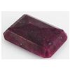 Image 2 : Ruby 297.5ct Loose Gemstone 50x35mm Emerald Cut