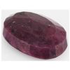 Image 2 : Ruby 419.5ct Loose Gemstone 50x35mm Oval Cut