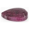 Image 2 : Ruby 479ct Loose Gemstone 60x35mm Pear Cut