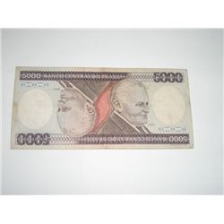 1981 5000 CRUZEIROS *BRAZIL AU HIGH GRADE*!!
