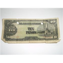 WW2 1940,s 10 PESOS *JAPANESE GOVERNMENT*!!