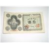 Image 1 : 10Y NIPPON NOTE *RARE HIGH GRADE NOTE*!!