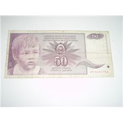 YUGOSLAVIA 50 DINARA NOTE *VERY RARE FINE NOTE*!!