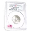 Image 1 : 2009-D *NORTHERN MARIANA* Territory Quarter RED BOOK VALUE IS $35.00 *CERTIFIED BY PCGS SATIN FINISH