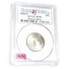 Image 1 : 2009-P *PUERTO RICO* Territory Quarter RED BOOK VALUE IS $35.00 *CERTIFIED BY PCGS SATIN FINISH SP68