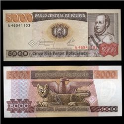 1984 Bolivia 5000 Pesos Crisp Uncirculated Note (CUR-05581)