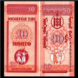 1993 Mongolia 10 Mongo Note Crisp Unc (CUR-06859)