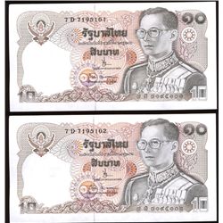 1980 10 Baht Thailand Rare Set of 4 Notes (COI-1205)