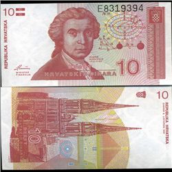 1991 Croatia 10 Dinar Crisp Unc Note (CUR-06320)