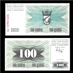 1992 Bosnia 100 Dinara Crisp Uncirculated Note (COI-4563)