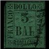 Image 1 : 1859 Romagna 5b Stamp ERROR (STM-1042)