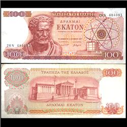 1967 Greece 100 Drachma Hi Grade Note Type 2 (CUR-06100)