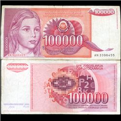 1989 Yugoslavia 100k Dinara Scarce Hi Grade Note (CUR-05683)