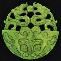 Chinese Green Nephrite Jade Bi (ANT-2079)