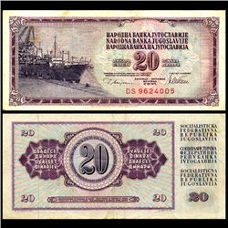 1978 Yugoslavia 20 Dinara Circulated Note (CUR-06670)