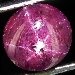 4.6ct Burma Star Ruby Untreated (GEM-45636)