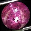 Image 1 : 4.6ct Burma Star Ruby Untreated (GEM-45636)