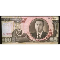 2002 Scarce North Korea Gem 100 Won Note (COI-1331)