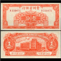 1949 China Kwcichow 1c Note Crisp Unc RARE (CUR-07009)