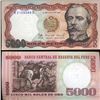 Image 1 : 1985 Peru 5000 Soles Crisp Uncirculated Note (CUR-05605)