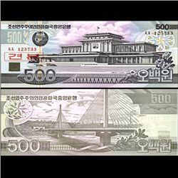 1988 N Korea 500 Won Note Crisp Unc (CUR-06728)