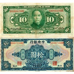 1928 China $10 Note Better Grade (CUR-06890)