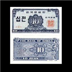 1962 S Korea 10 Jeon Note Crisp Unc (CUR-06743)