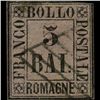 Image 1 : 1859 Romagna 5b Stamp (STM-1041)