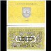 Image 1 : 1991 Lithuania .1 Talonas Note Crisp Unc (CUR-06498)