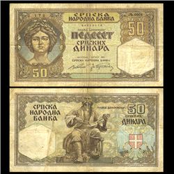 1941 Serbia 50 Dinara WW2 Note Better Grade (CUR-06132)