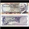 Image 1 : 1970 Turkey 5 Lira Note Crisp Unc (CUR-06707)