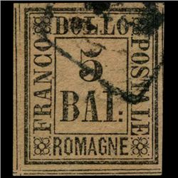 1859 Romagna 5b Stamp (STM-1038)