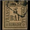 Image 1 : 1859 Romagna 5b Stamp (STM-1038)