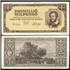 Image 1 : 1946 Hungary 1,000,000 Pengo Note Hi Grade (CUR-06470)