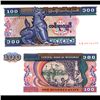 Image 1 : 1991 Burma 200 Kyats Note Crisp Unc (CUR-06789)