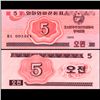 Image 1 : 1988 N Korea 5 Chon Note Crisp Unc (CUR-06724)