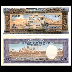 1972 Cambodia 50 Reils Note Crisp Unc (CUR-06804)