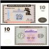 Image 1 : 1993 Armenia 10 Dram Note Crisp Unc (CUR-06681)