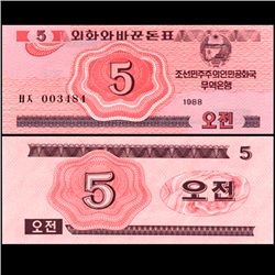 1988 N Korea 5 Chon Note Crisp Unc (CUR-06724)