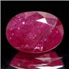 Image 1 : 0.6ct. Georgeous Natural Burmese Oval Ruby 4x6mm (GMR-0192)