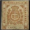 Image 1 : 1859 Modena 80c Stamp MINT Hinged (STM-0992)