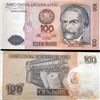 Image 1 : 1987 Peru 100 Intis Crisp Uncirculated Note (CUR-05612)