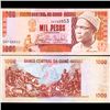 Image 1 : 1990 Guinea-Bissau 1000 Peso Note Crisp Unc (CUR-07091)