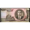 Image 1 : 2002 Scarce North Korea Gem 100 Won Note (COI-1331)