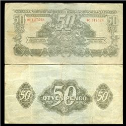 1944 Hungary 50p Russian Occ Note Hi Grade Scarce (CUR-05644)