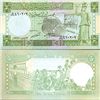 Image 1 : 1988 Syria 5 Pounds Crisp Unc Note (COI-4026)