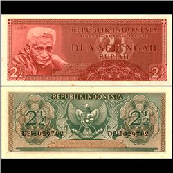 1956 Indonesia 2.5 Rupiah Note Crisp Unc (CUR-06754)